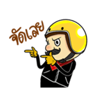Retro Man 80's（個別スタンプ：18）