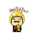Retro Man 80's（個別スタンプ：20）