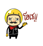 Retro Man 80's（個別スタンプ：21）