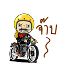 Retro Man 80's（個別スタンプ：22）