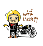 Retro Man 80's（個別スタンプ：23）