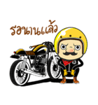 Retro Man 80's（個別スタンプ：24）