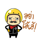 Retro Man 80's（個別スタンプ：27）
