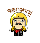 Retro Man 80's（個別スタンプ：28）