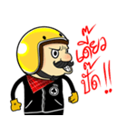 Retro Man 80's（個別スタンプ：30）