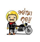 Retro Man 80's（個別スタンプ：32）