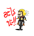 Retro Man 80's（個別スタンプ：33）