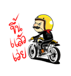 Retro Man 80's（個別スタンプ：37）