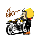 Retro Man 80's（個別スタンプ：40）