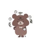 OBEAR（個別スタンプ：12）