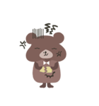 OBEAR（個別スタンプ：13）