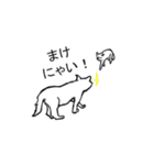 猫も物申す（個別スタンプ：1）