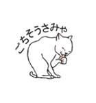 猫も物申す（個別スタンプ：7）