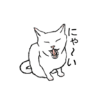 猫も物申す（個別スタンプ：12）