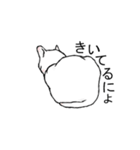 猫も物申す（個別スタンプ：21）
