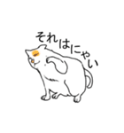 猫も物申す（個別スタンプ：36）