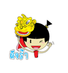Pongpang JomZaa V.1（個別スタンプ：1）
