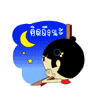 Pongpang JomZaa V.1（個別スタンプ：2）
