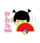 Pongpang JomZaa V.1（個別スタンプ：3）