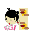 Pongpang JomZaa V.1（個別スタンプ：4）