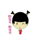 Pongpang JomZaa V.1（個別スタンプ：5）