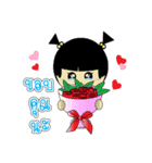 Pongpang JomZaa V.1（個別スタンプ：7）