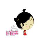 Pongpang JomZaa V.1（個別スタンプ：9）