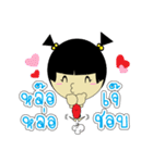 Pongpang JomZaa V.1（個別スタンプ：10）