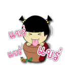 Pongpang JomZaa V.1（個別スタンプ：11）