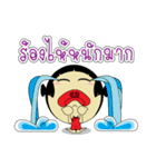 Pongpang JomZaa V.1（個別スタンプ：13）