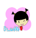Pongpang JomZaa V.1（個別スタンプ：18）