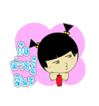 Pongpang JomZaa V.1（個別スタンプ：20）