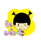 Pongpang JomZaa V.1（個別スタンプ：21）