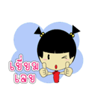 Pongpang JomZaa V.1（個別スタンプ：23）