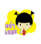 Pongpang JomZaa V.1（個別スタンプ：25）