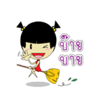 Pongpang JomZaa V.1（個別スタンプ：29）