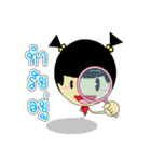Pongpang JomZaa V.1（個別スタンプ：30）