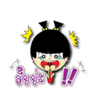 Pongpang JomZaa V.1（個別スタンプ：31）