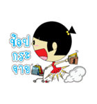 Pongpang JomZaa V.1（個別スタンプ：35）