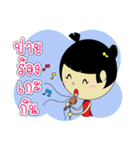 Pongpang JomZaa V.1（個別スタンプ：36）
