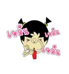 Pongpang JomZaa V.1（個別スタンプ：37）