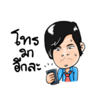 I'm not henpecked（個別スタンプ：27）