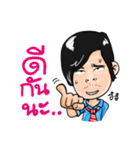 I'm not henpecked（個別スタンプ：40）