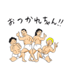 飾らないオトコのスタンプ（個別スタンプ：17）