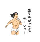 飾らないオトコのスタンプ（個別スタンプ：21）