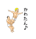 飾らないオトコのスタンプ（個別スタンプ：23）