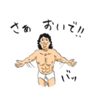 飾らないオトコのスタンプ（個別スタンプ：30）