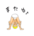 飾らないオトコのスタンプ（個別スタンプ：37）