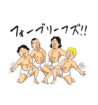 飾らないオトコのスタンプ（個別スタンプ：40）