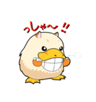 けだものだけだもの（個別スタンプ：9）